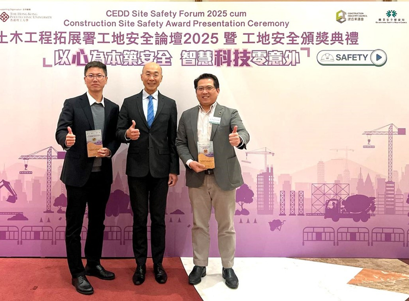 Boardwalk CEDD Award-cp1.jpg