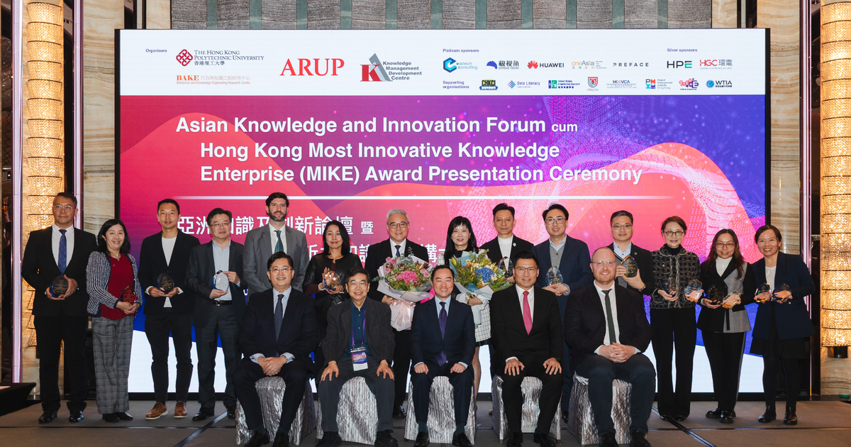 3rd MIKE Award-cp.jpg